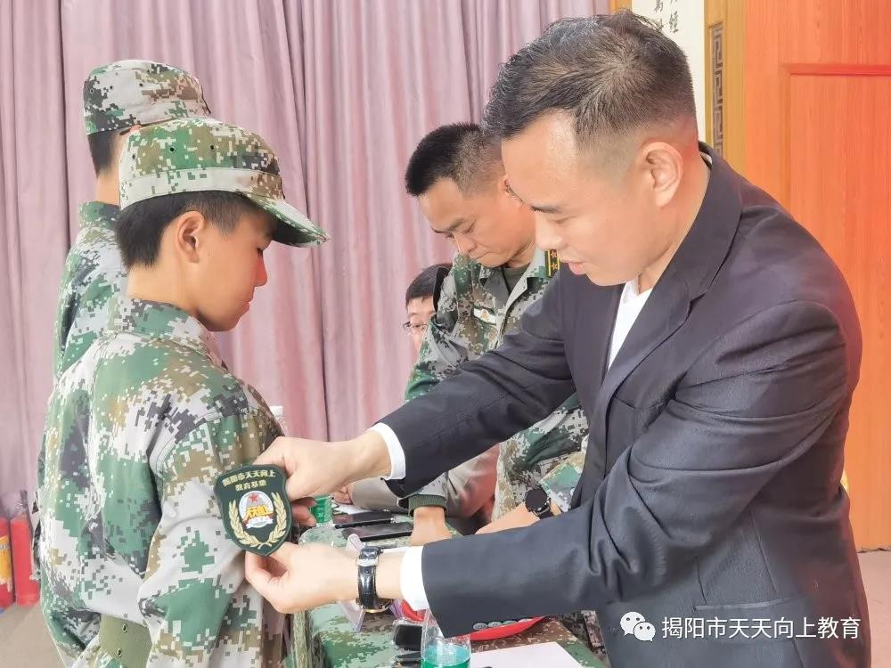 孩子叛逆学校