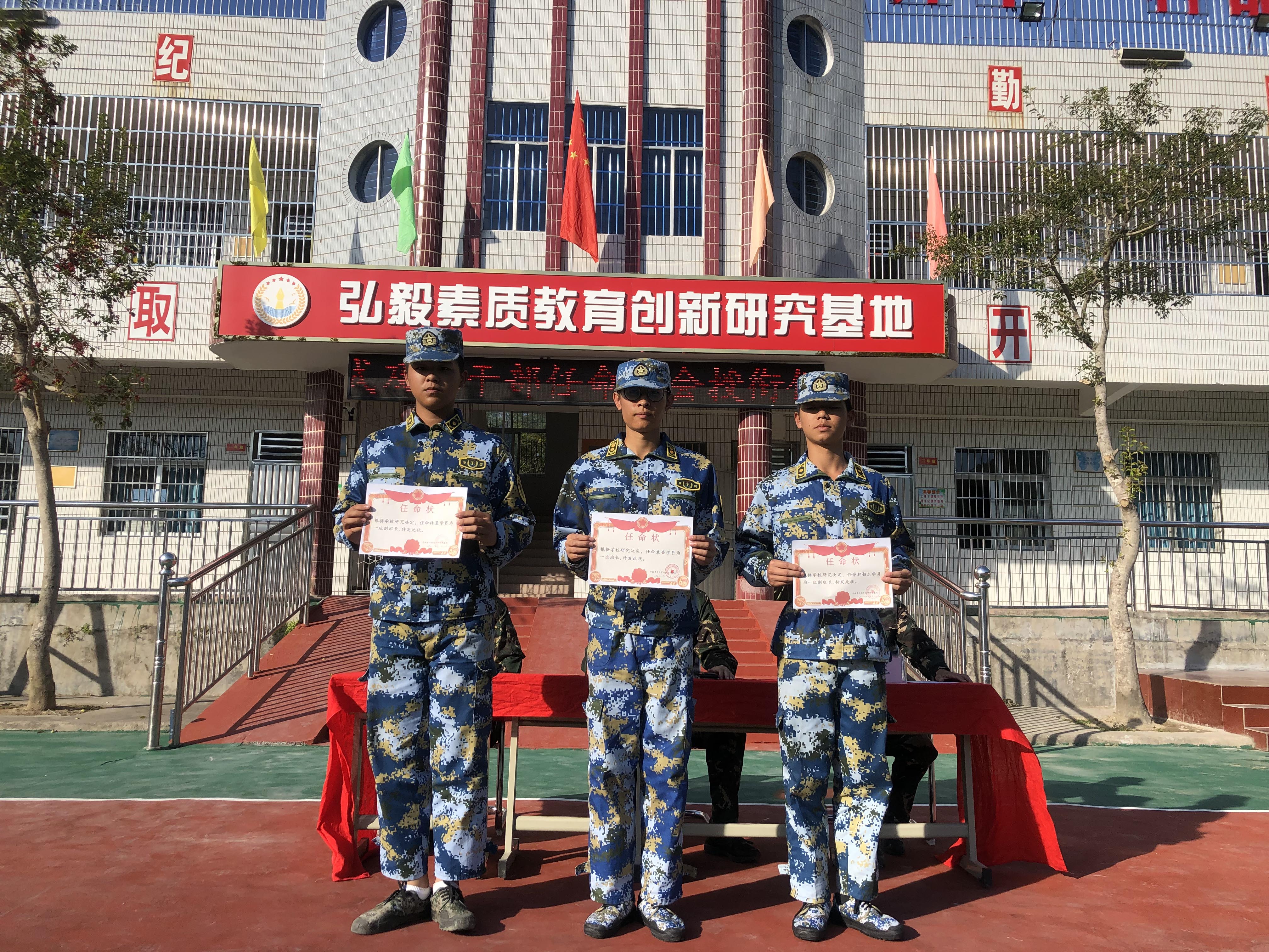 孩子厌学怎么办